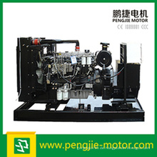 Fujian Open Typ 4 Zylinder 380V 10kw Generator Diesel